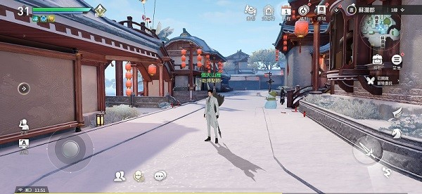 天諭
