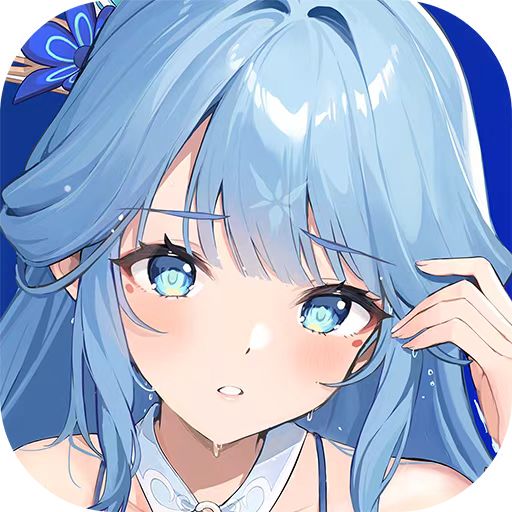 依露希爾