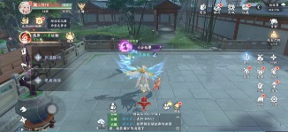 青丘世界：緣起